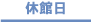 �x�ٓ�