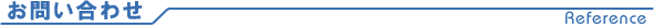 ₢킹
